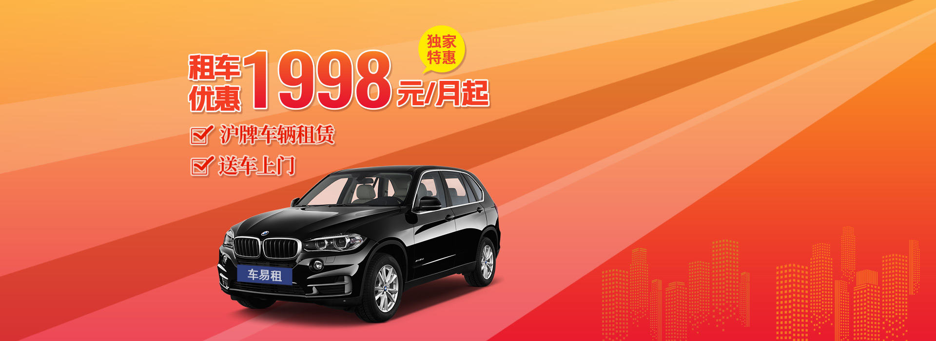 車輛抵押(車輛抵押貸款利率)? (http://www.tony-an.com/) 知識問答 第1張