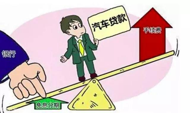 車主貸款哪家好(大眾4s店貸款買車流程)? (http://www.tony-an.com/) 知識問答 第2張