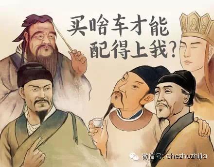 車主貸款哪家好(夫妻貸款買房后離婚)? (http://www.tony-an.com/) 知識問答 第1張