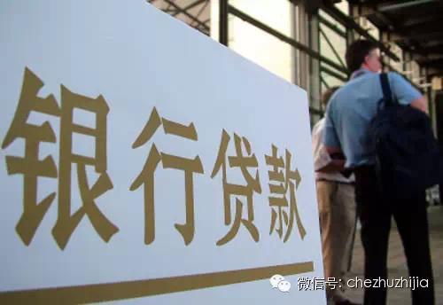 車主貸款哪家好(夫妻貸款買房后離婚)? (http://www.tony-an.com/) 知識問答 第6張