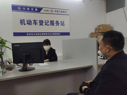 抵押車貸款怎么辦理(機動車解除抵押網上預約)? (http://www.tony-an.com/) 知識問答 第2張
