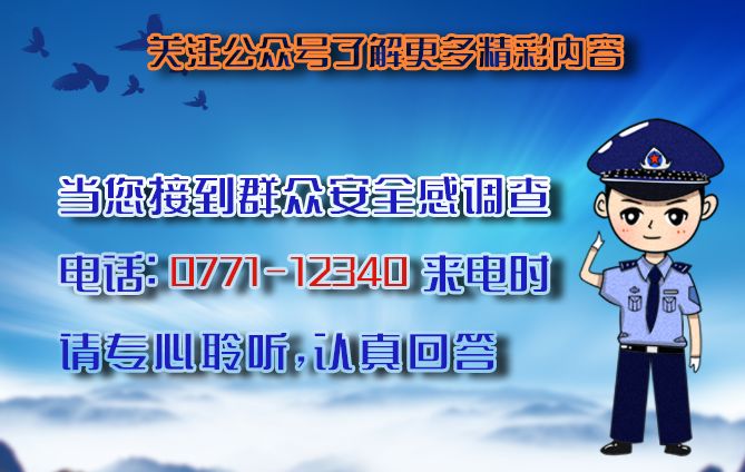 個人放款電話(貸款平臺詐騙流程)? (http://www.tony-an.com/) 知識問答 第1張
