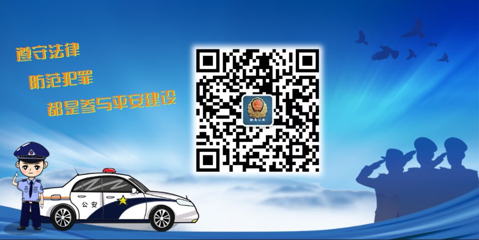 個人放款電話(貸款平臺詐騙流程)? (http://www.tony-an.com/) 知識問答 第7張