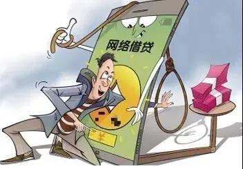 個人放款電話(貸款平臺詐騙流程)? (http://www.tony-an.com/) 知識問答 第3張