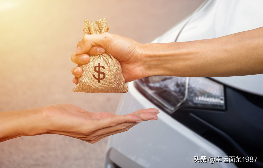 汽車按揭貸款(買車貸款需要緊急聯(lián)系人嗎)? (http://www.tony-an.com/) 知識問答 第1張