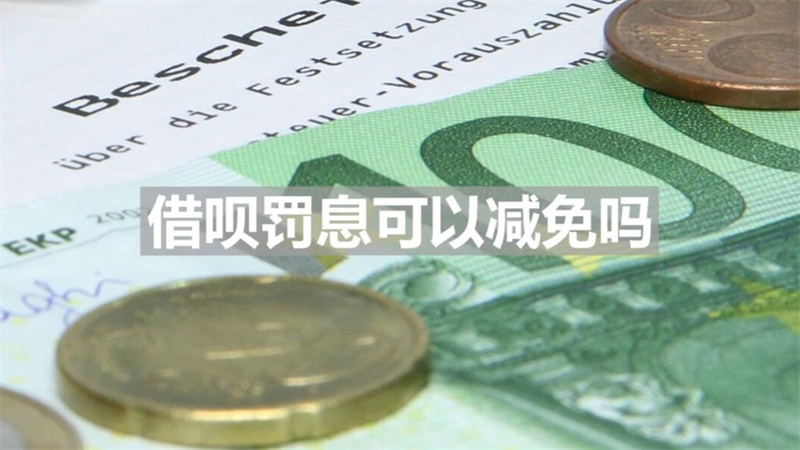 貸款車可以抵押貸款嗎(貸款抵押車子可以過戶嗎)? (http://www.tony-an.com/) 知識問答 第1張