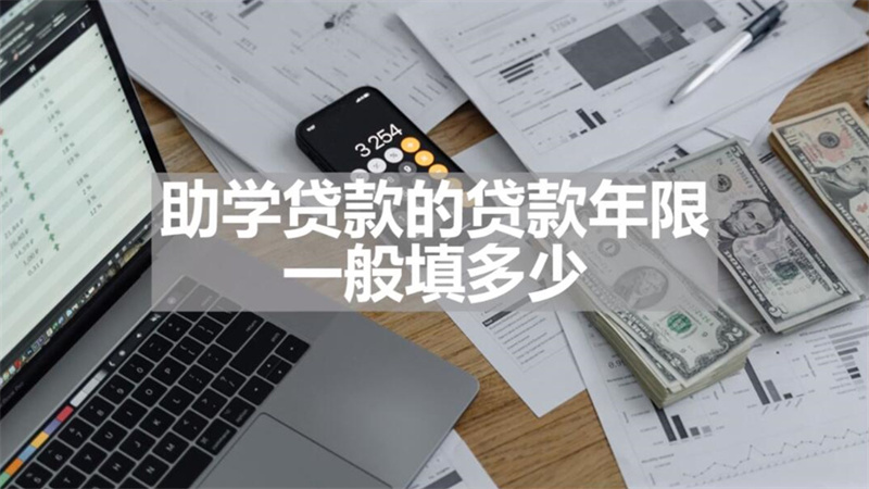 貸款車可以抵押貸款嗎(貸款抵押車子可以過戶嗎)? (http://www.tony-an.com/) 知識問答 第4張