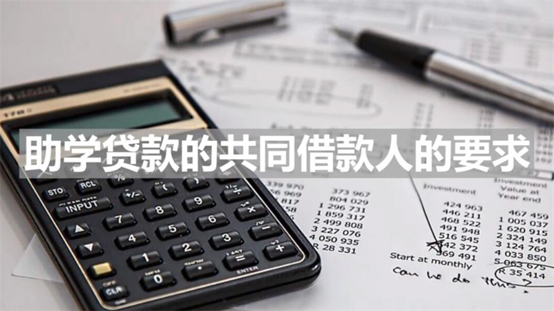 貸款車可以抵押貸款嗎(貸款抵押車子可以過戶嗎)? (http://www.tony-an.com/) 知識問答 第5張