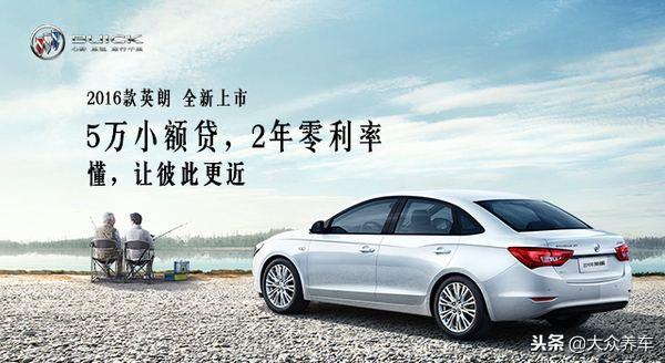 車子貸款(買車貸款程序有哪些步驟)? (http://www.tony-an.com/) 知識問答 第2張