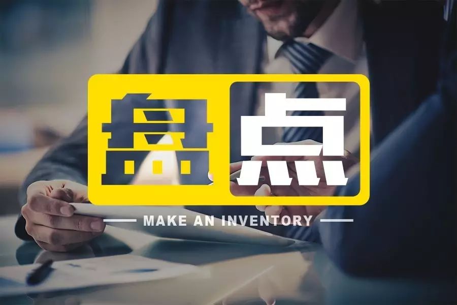 上海貸款公司靠譜點的(熱門貸款app排行榜)? (http://www.tony-an.com/) 知識問答 第2張