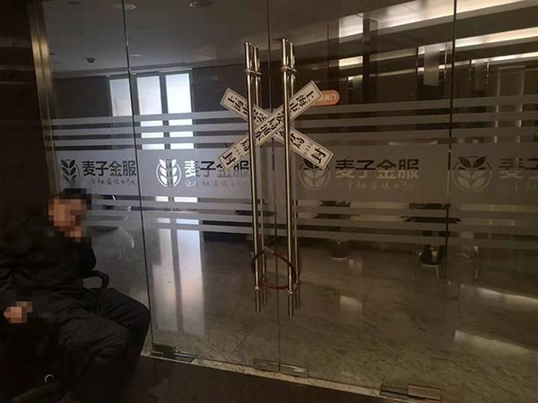 上海正規貸款公司名單(上海催收)? (http://www.tony-an.com/) 知識問答 第3張
