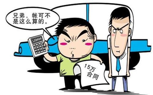 汽車按揭貸款(買車辦理貸款需要什么)? (http://www.tony-an.com/) 知識問答 第3張
