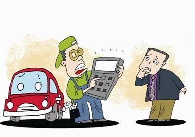 汽車按揭貸款(買車辦理貸款需要什么)? (http://www.tony-an.com/) 知識問答 第5張
