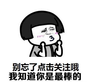 汽車按揭貸款(買車辦理貸款需要什么)? (http://www.tony-an.com/) 知識問答 第6張