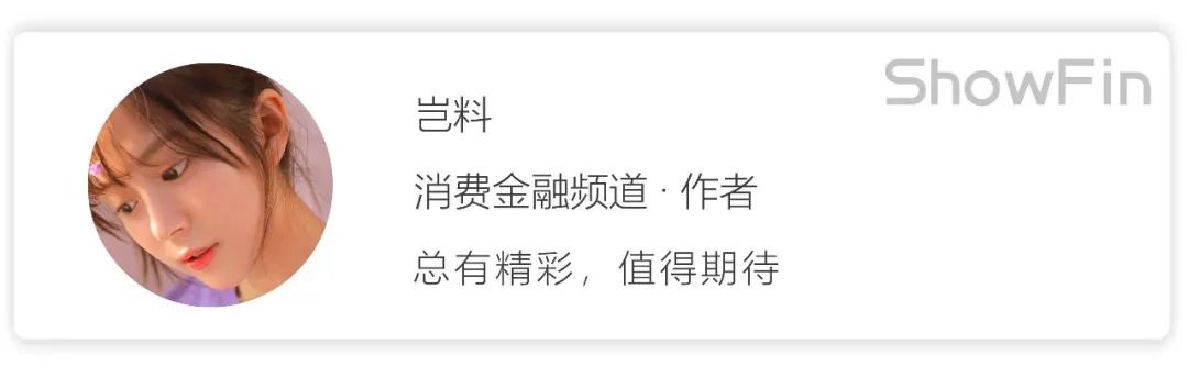 上海正規(guī)貸款公司名單(拍拍貸良性退出兌付方案)? (http://www.tony-an.com/) 知識(shí)問答 第4張