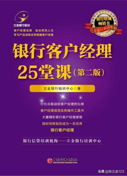 蘇州車貸公司電話(蘇州汽車融資貸款公司)? (http://www.tony-an.com/) 知識問答 第1張