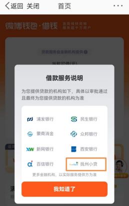 用車子貸款平臺(網貸向大學生放貸合法嗎)? (http://www.tony-an.com/) 知識問答 第1張