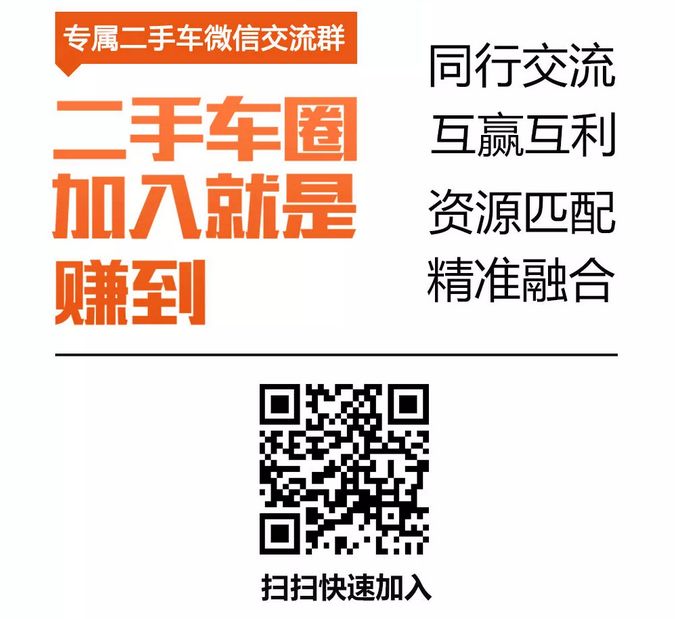 4s店有車輛抵押貸款嗎(4s店車抵押給銀行能買嗎)? (http://www.tony-an.com/) 知識問答 第1張