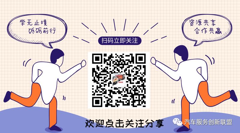 寶山車抵貸(什么是房抵消費貸)? (http://www.tony-an.com/) 知識問答 第3張