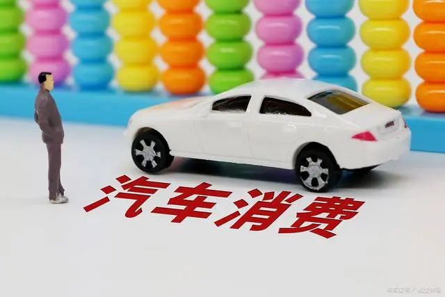 不押車的車主貸(押車貸款怎么個押法把車留下嗎)? (http://www.tony-an.com/) 知識問答 第1張