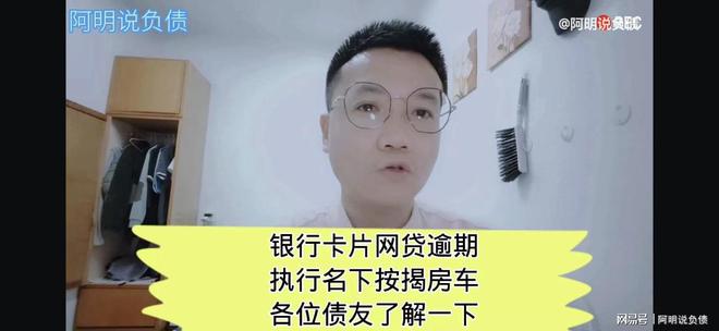 不在名下的車抵押貸款(名下有車抵押了還能再買車嗎)? (http://www.tony-an.com/) 知識(shí)問答 第1張