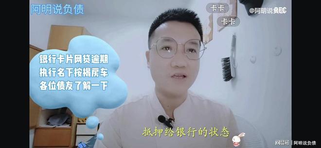 不在名下的車抵押貸款(名下有車抵押了還能再買車嗎)? (http://www.tony-an.com/) 知識(shí)問答 第2張