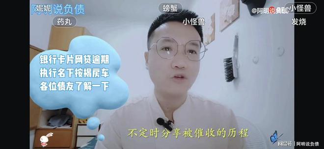 不在名下的車抵押貸款(名下有車抵押了還能再買車嗎)? (http://www.tony-an.com/) 知識(shí)問答 第11張