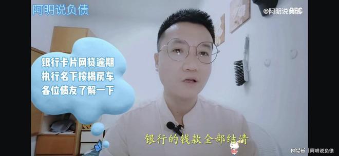 不在名下的車抵押貸款(名下有車抵押了還能再買車嗎)? (http://www.tony-an.com/) 知識(shí)問答 第3張