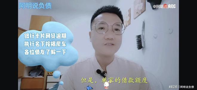 不在名下的車抵押貸款(名下有車抵押了還能再買車嗎)? (http://www.tony-an.com/) 知識(shí)問答 第5張