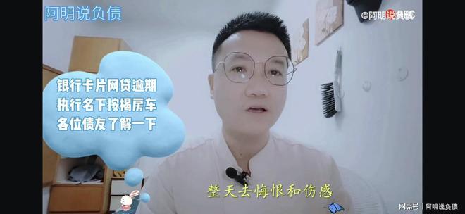 不在名下的車抵押貸款(名下有車抵押了還能再買車嗎)? (http://www.tony-an.com/) 知識(shí)問答 第9張