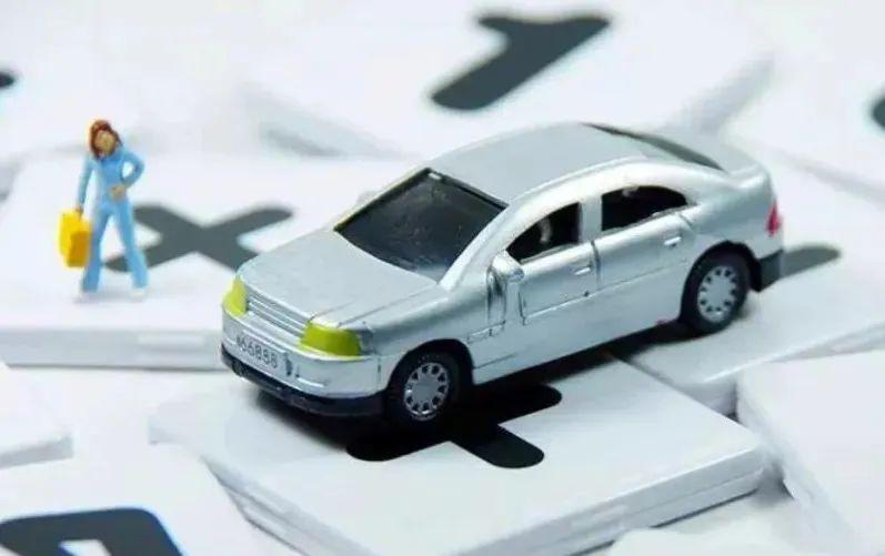 不押車貸款怎么貸(貸款押車需要什么手續(xù))? (http://www.tony-an.com/) 知識(shí)問答 第3張