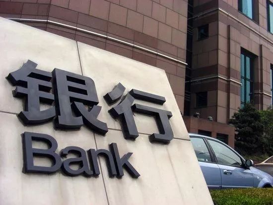 不查征信的正規貸款(正規征信貸款查不查征信)? (http://www.tony-an.com/) 知識問答 第2張