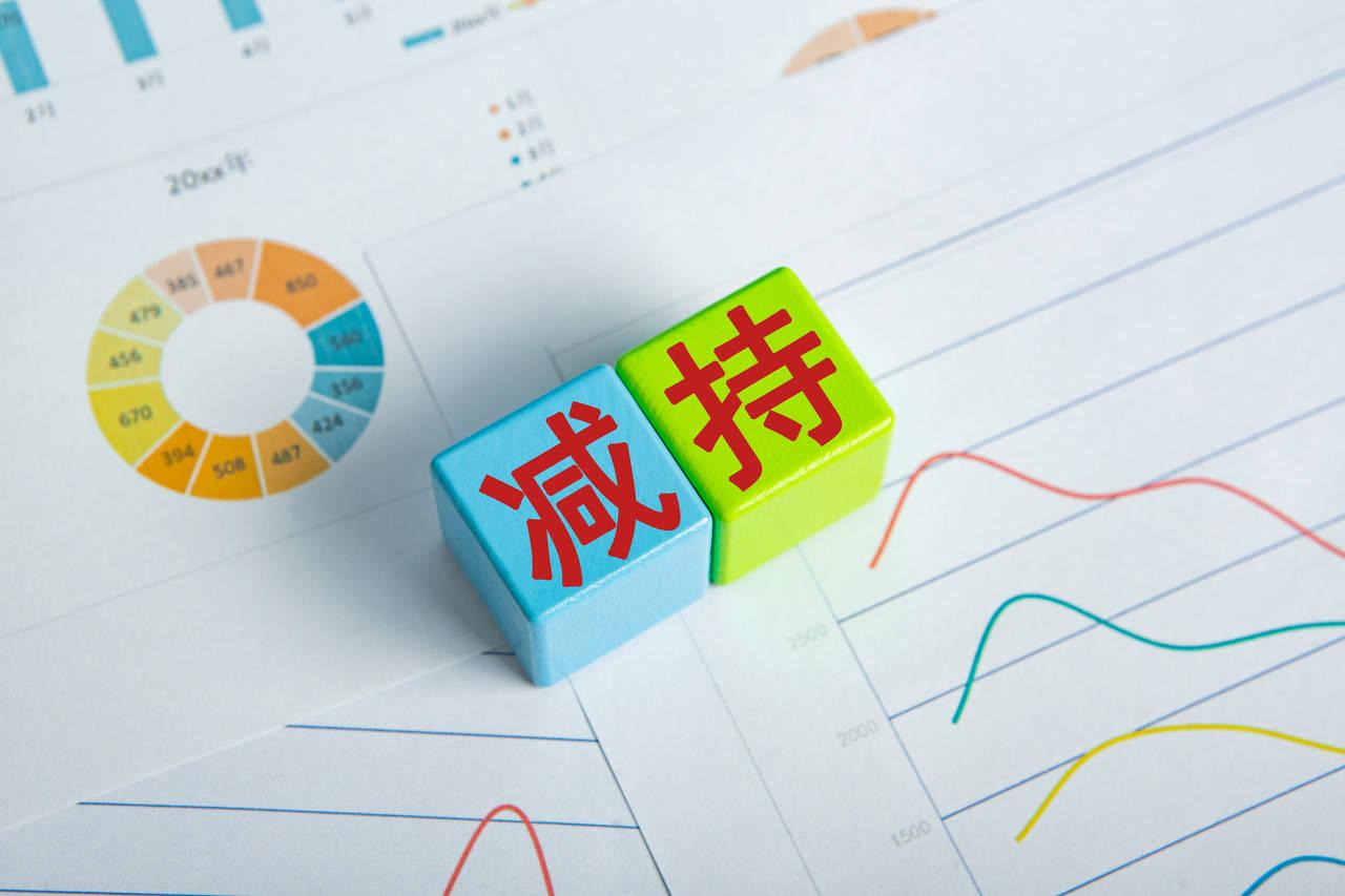 常熟抵押貸款公司(常熟銀行抵押貸款)? (http://www.tony-an.com/) 知識問答 第1張