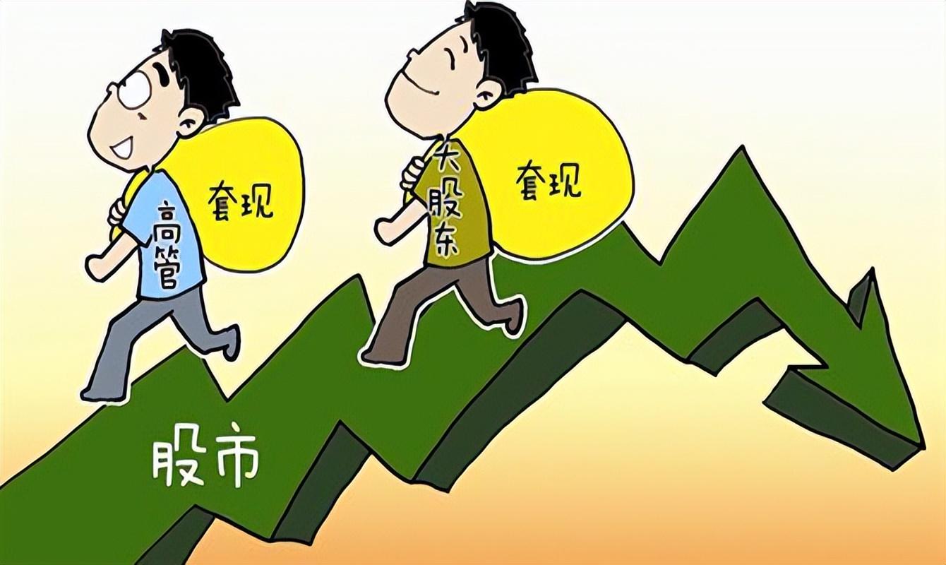 常熟抵押貸款公司(常熟銀行抵押貸款)? (http://www.tony-an.com/) 知識問答 第2張