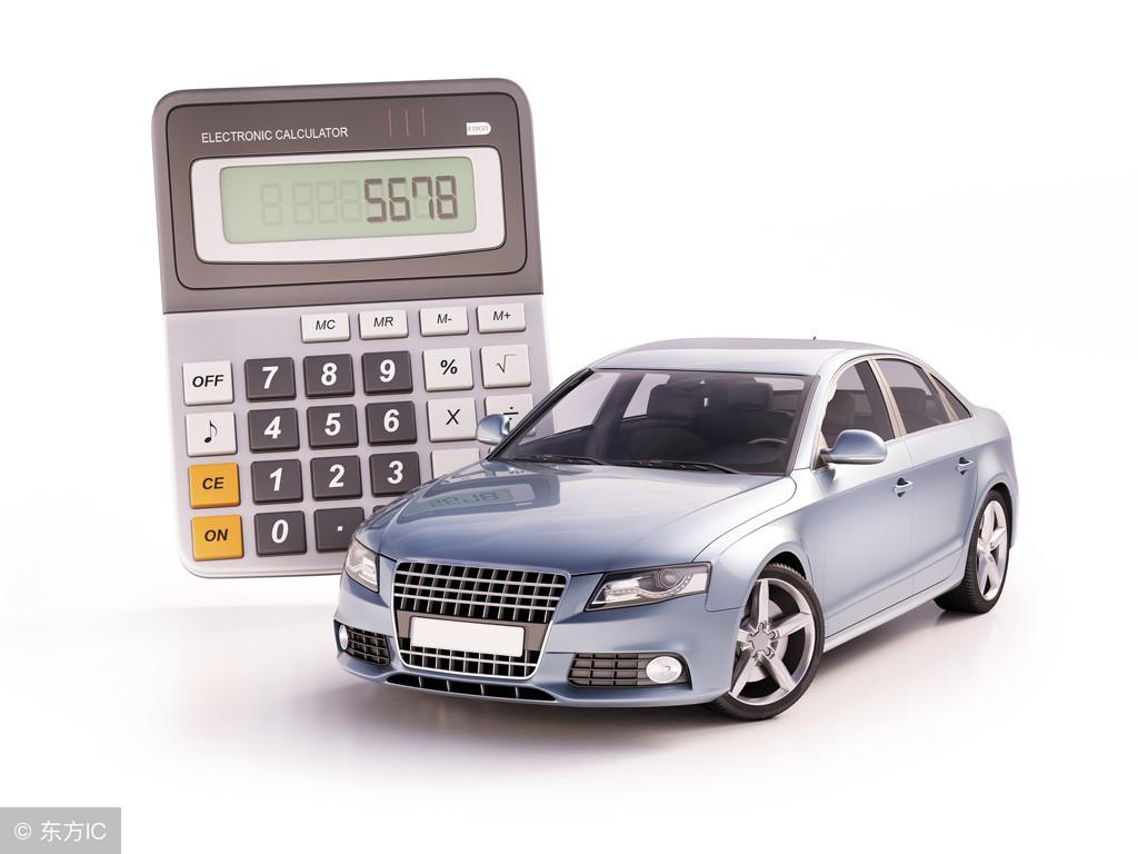 車大本不在怎么做貸款(用車大本貸款安全嗎)? (http://www.tony-an.com/) 知識問答 第3張