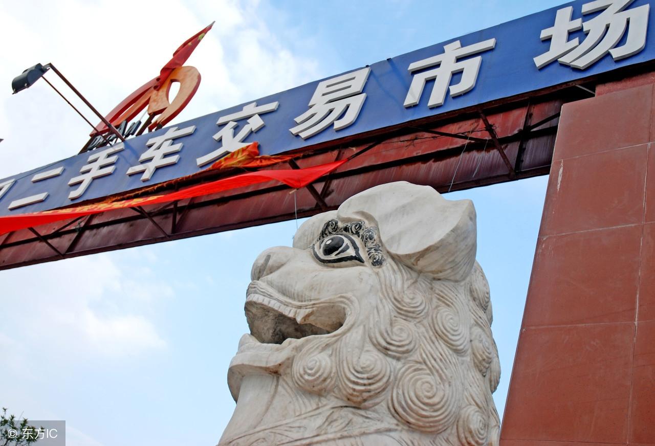 車大本不在怎么做貸款(貸款車的大本是什么樣子的)? (http://www.tony-an.com/) 知識問答 第1張