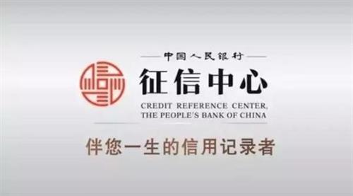 不看負(fù)債和征信的貸款(征信報告看負(fù)債)? (http://www.tony-an.com/) 知識問答 第1張