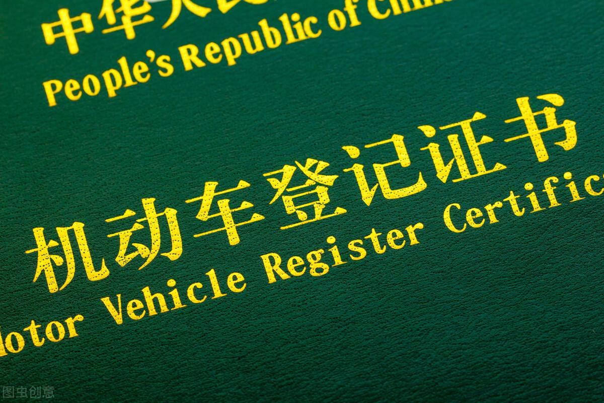 車貸剛還一個月可以抵押貸款嗎(抵押車貸款可以嗎)? (http://www.tony-an.com/) 知識問答 第1張