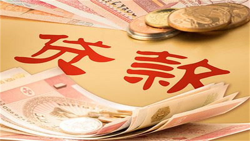 車貸抵押貸款上海(抵押上海貸貸款車能貸多少)? (http://www.tony-an.com/) 知識問答 第2張