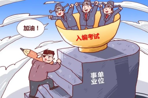 不查征信的網貸(網貸征信查多了多久能恢復)? (http://www.tony-an.com/) 知識問答 第1張