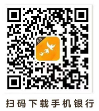 常熟辦理貸款的銀行(常熟貸款辦理銀行有哪些)? (http://www.tony-an.com/) 知識問答 第1張