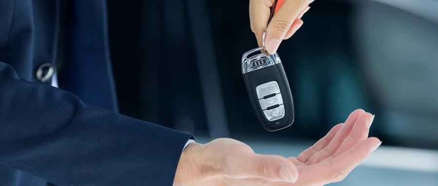 車大本不在怎么做貸款(用車大本貸款安全嗎)? (http://www.tony-an.com/) 知識問答 第2張