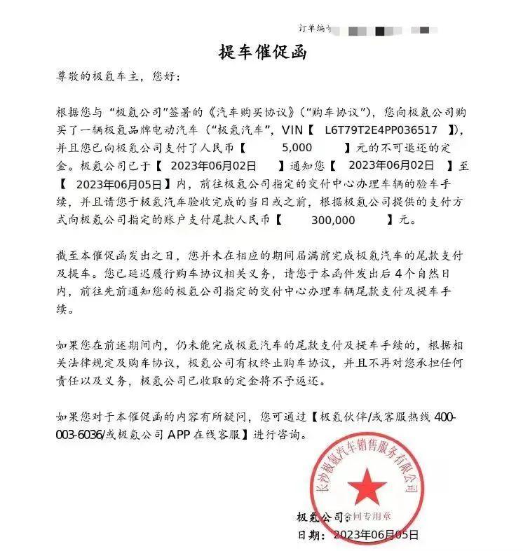 車貸中心(貸車中心軸承怎么注黃油)? (http://www.tony-an.com/) 知識問答 第1張