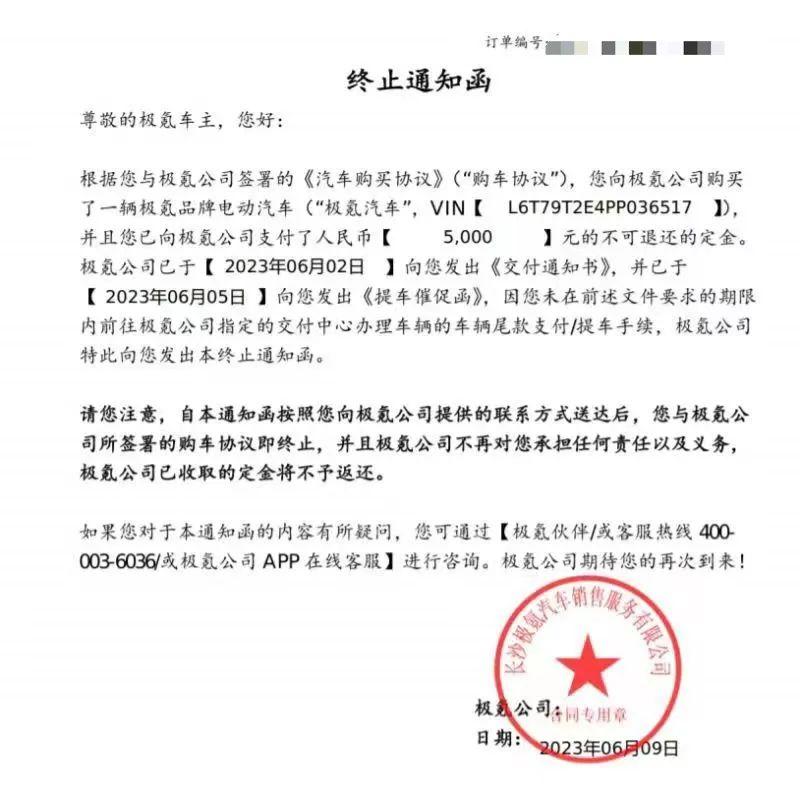 車貸中心(貸車中心軸承怎么注黃油)? (http://www.tony-an.com/) 知識問答 第2張