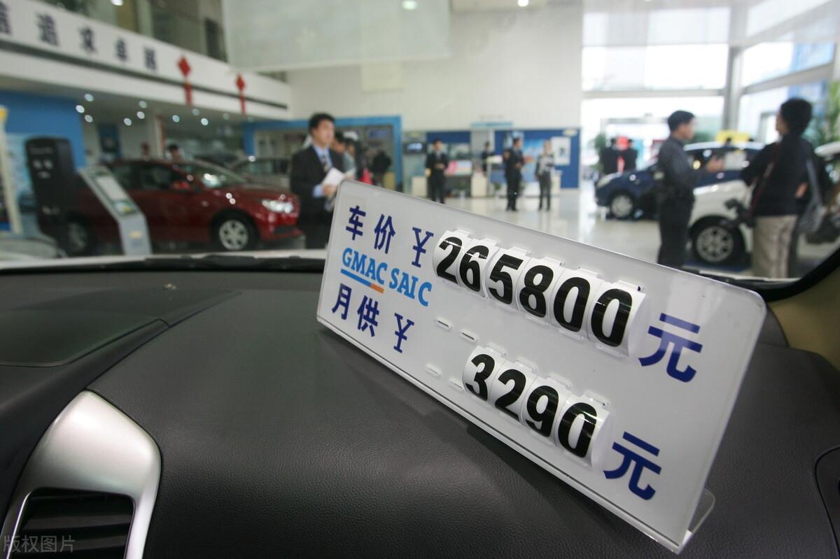 車貸怎么做(招商銀行車易貸)? (http://www.tony-an.com/) 知識(shí)問答 第2張
