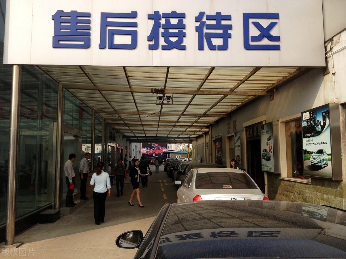 車貸怎么做(招商銀行車易貸)? (http://www.tony-an.com/) 知識(shí)問答 第6張