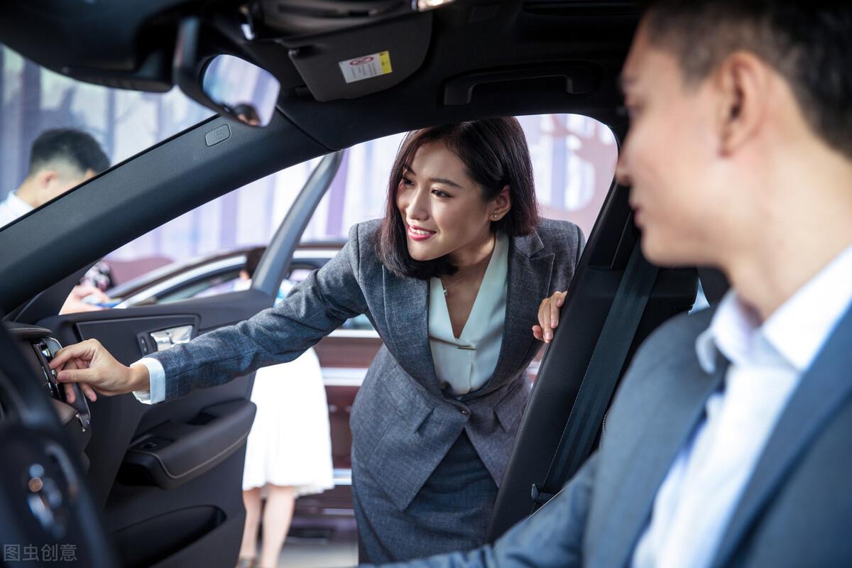 車貸怎么做(招商銀行車易貸)? (http://www.tony-an.com/) 知識(shí)問答 第7張