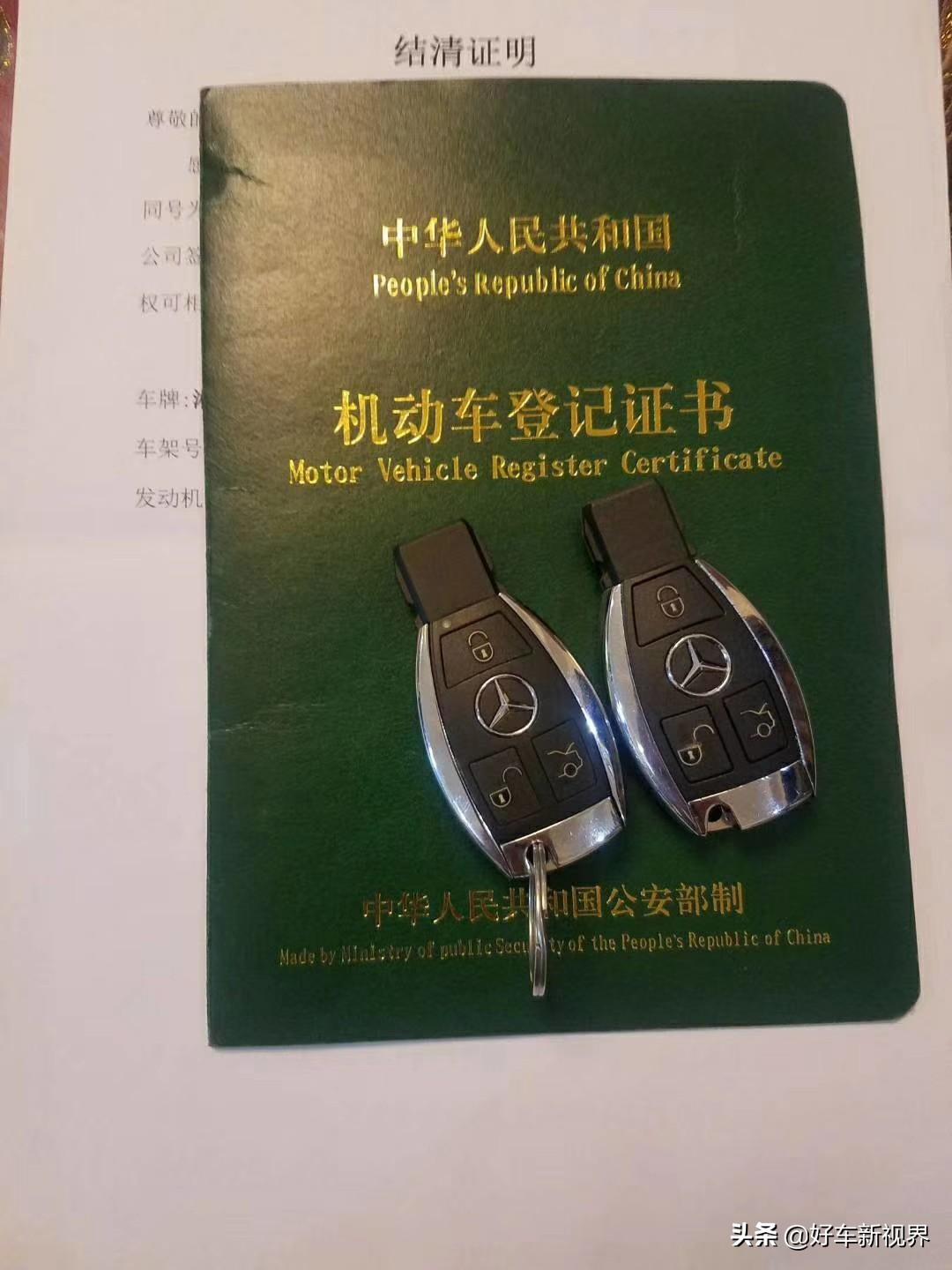 車貸怎么做(貸車做二保有那些內(nèi)容)? (http://www.tony-an.com/) 知識問答 第2張