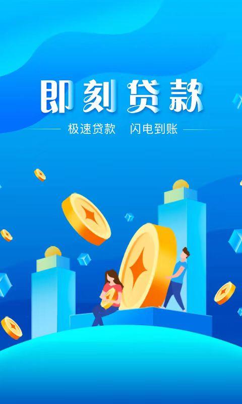 車貸款哪家銀行利息低(貸款利息比較低)? (http://www.tony-an.com/) 知識問答 第1張