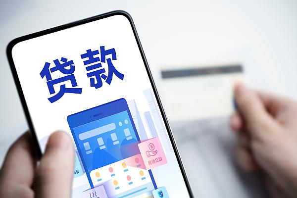 車貸款哪家銀行利息低(貸款利息比較低)? (http://www.tony-an.com/) 知識(shí)問答 第4張